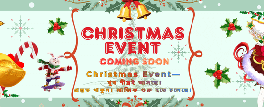 মোবাইল গেম প্রিভিউ