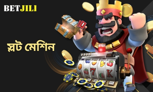 betjili স্লট গেম